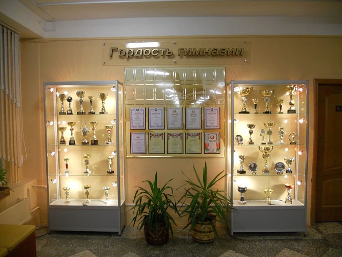 Витрины
