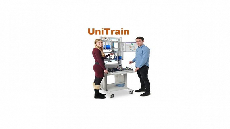 Курсы UniTrain IPA Промышленная процесс-автоматизация